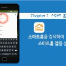 선일금고