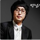 대치투탑학원