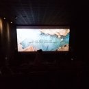 CGV 천호 1관 이미지