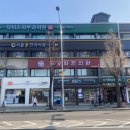 무궁화한의원 이미지