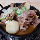 일미집 Daum카페