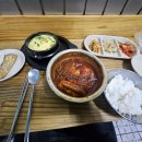 희락식당 이미지