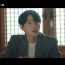 순양이네 엑스포츠뉴스