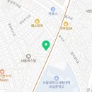 월곡자동차공업사 이미지