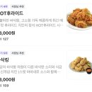 비에이치씨수완장덕점