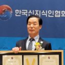 ㈜용보제약 네이버블로그