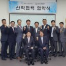 공단9로 L 이미지