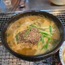 삼쟁이 풍천민물장어 이미지