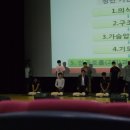 구로구민회관 이미지