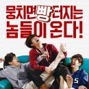 스물 이미지