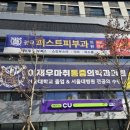 광교중앙약국 이미지