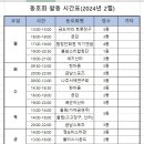 다운정미소 이미지