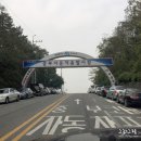 (주)대전종합모터스 이미지