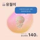 미래여성병원 이미지