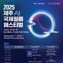 1210 이미지