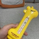 씽씽 리프레쉬 이미지