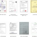 셀프무인빨래방혁신 이미지