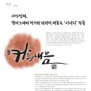팝사인 이미지
