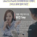 아임크리에이티브 이미지