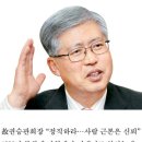 한국제조그룹 이미지