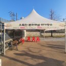 프렌즈광고기획 이미지