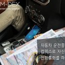 컴덱스 이미지