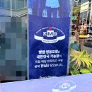 빵쌤마포 | 영등포 베이커리 카페 빵쌤 내돈내산 후기