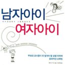 김윤정아카데미 이미지