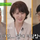 홍성외대어학원 이미지