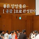 선율앙상블 플룻 이미지