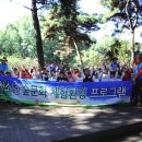 이화숲유치원 이미지