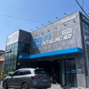 1971 디테일링세차 이미지