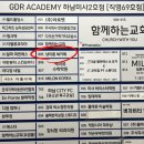 미사 만화카페 냥이툰에서 즐기는 고양이와 힐링 타임