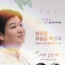 뉴실버 이미지