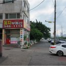 경남하나공인중개사사무소 네이버블로그