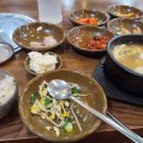 양평해장국문화점 이미지