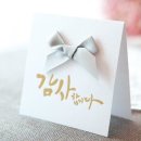 1042 쇼핑하우