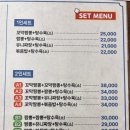 추천해꼬막짬뽕중문점 이미지