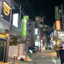 [잠실새내_다이키] 고등어봉초밥 찐맛집 잠실새내 이자카야 다이키 후기🐟🍺