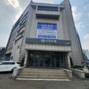 미스터 골든래쉬
