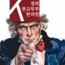 경희이매한의원 이미지