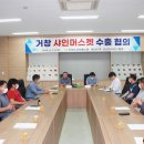 아림골 이미지