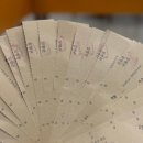 한양사이버대학교 부동산대학원 | [분당NPL경매학원 수강생의 성공 투자 사례] 엄청난 수익금 6억!! '하늘은 스스로 돕는 자를 돕는다'