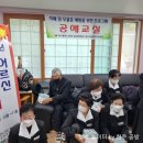 현대4차경로당 이미지