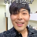 점핑유앤아이 이미지