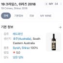 오랜만에 돌아온 돌옥이의 일기⛅️📔🤎