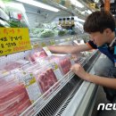 지에스(GS)25 창전태영 이미지