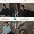 제39회 라면음악회 | “윤동주, 달을 쏘다” 익산예술의전당 무대에서 만나는 시인의 삶과 노래