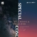 진솔아트 이미지