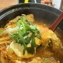 철산동 사회체육센터 앞 | 광명 철산 숨은 맛집 진가츠 김치가츠나베 추천 위치 주차 내돈내산